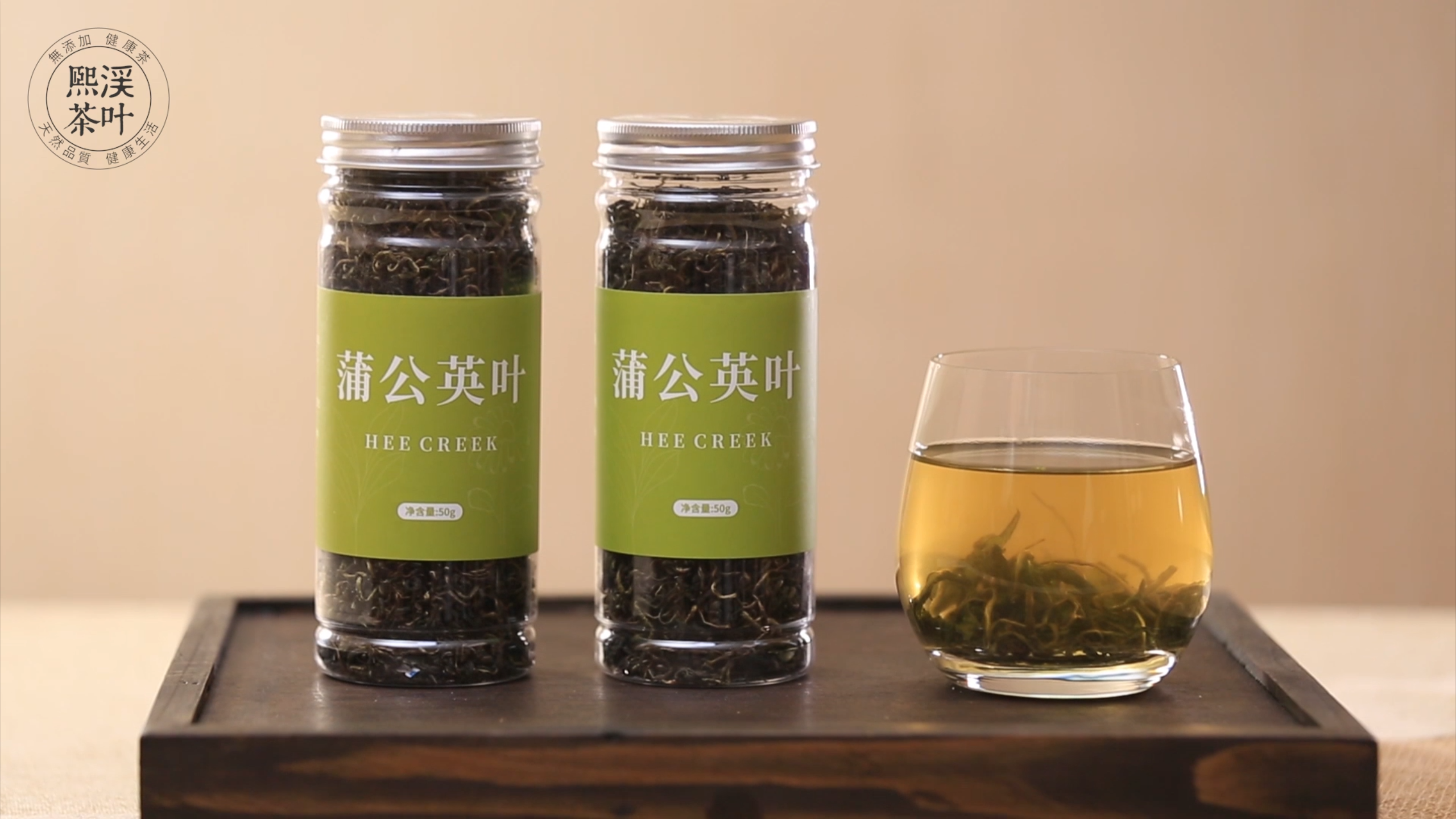 Amazon.co.jp: 煕渓 蒲公英 蒲公英茶 たんぽぽ茶100g(50g*2) たんぽぽ